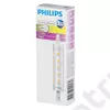 Philips LED reflektor égő R7S  7,2W, 810m meleg fehér